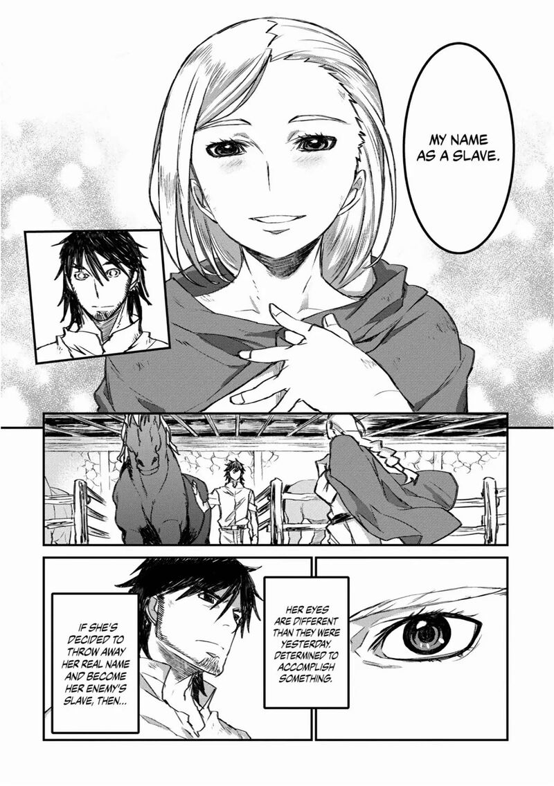 Lion Coeur Senki 24 19