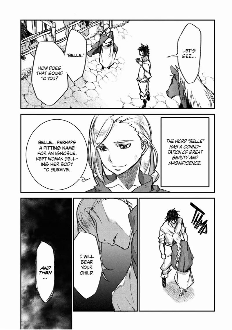 Lion Coeur Senki 24 20