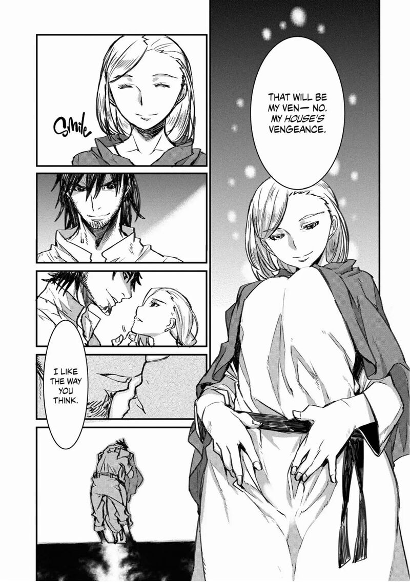 Lion Coeur Senki 24 22