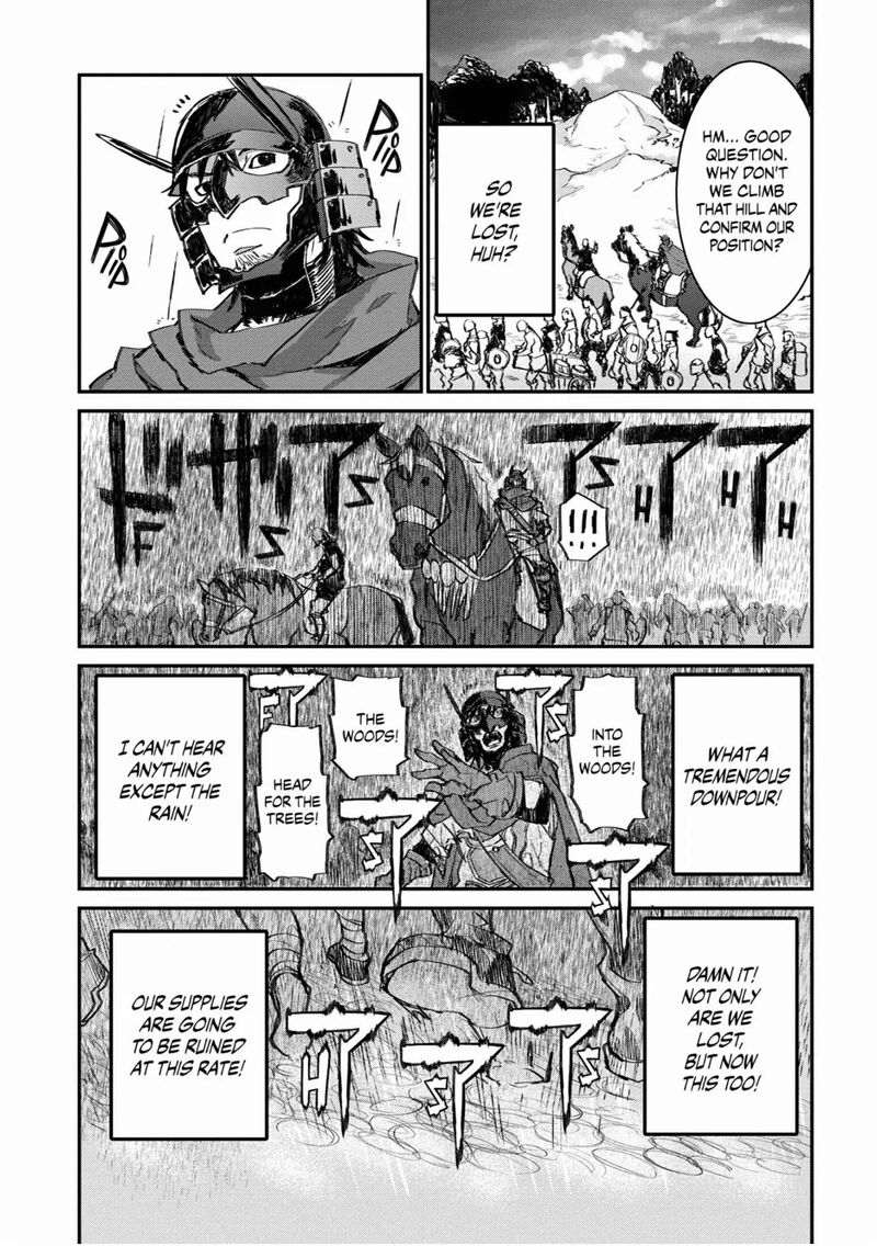 Lion Coeur Senki 24 24