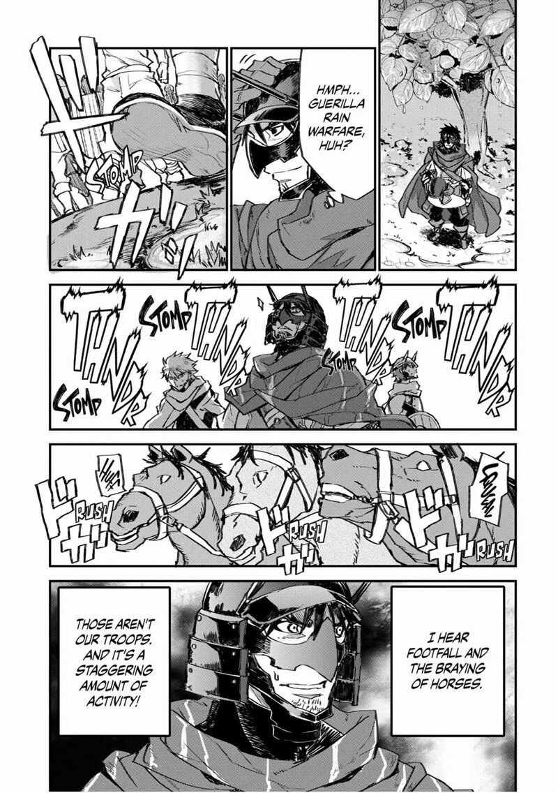 Lion Coeur Senki 24 26