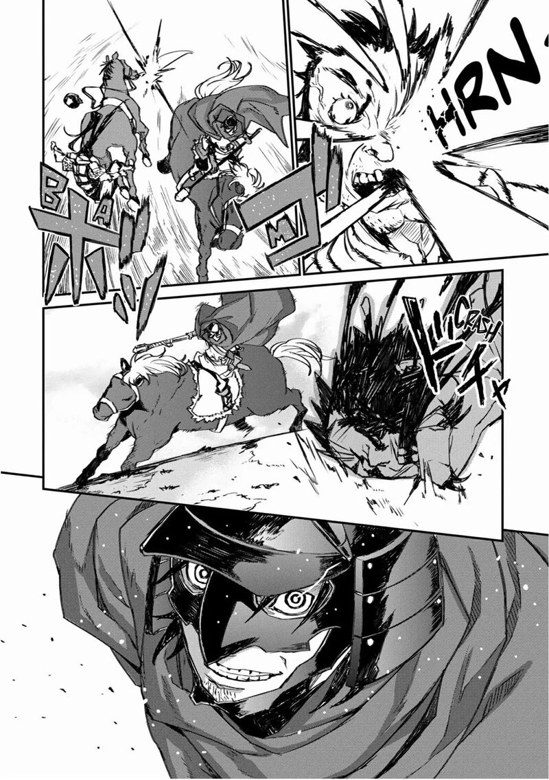 Lion Coeur Senki 24 5