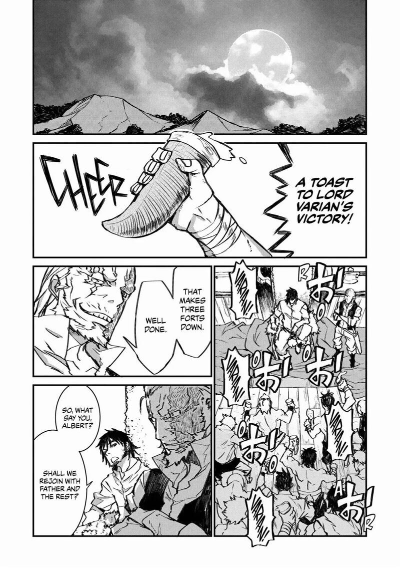 Lion Coeur Senki 24 7