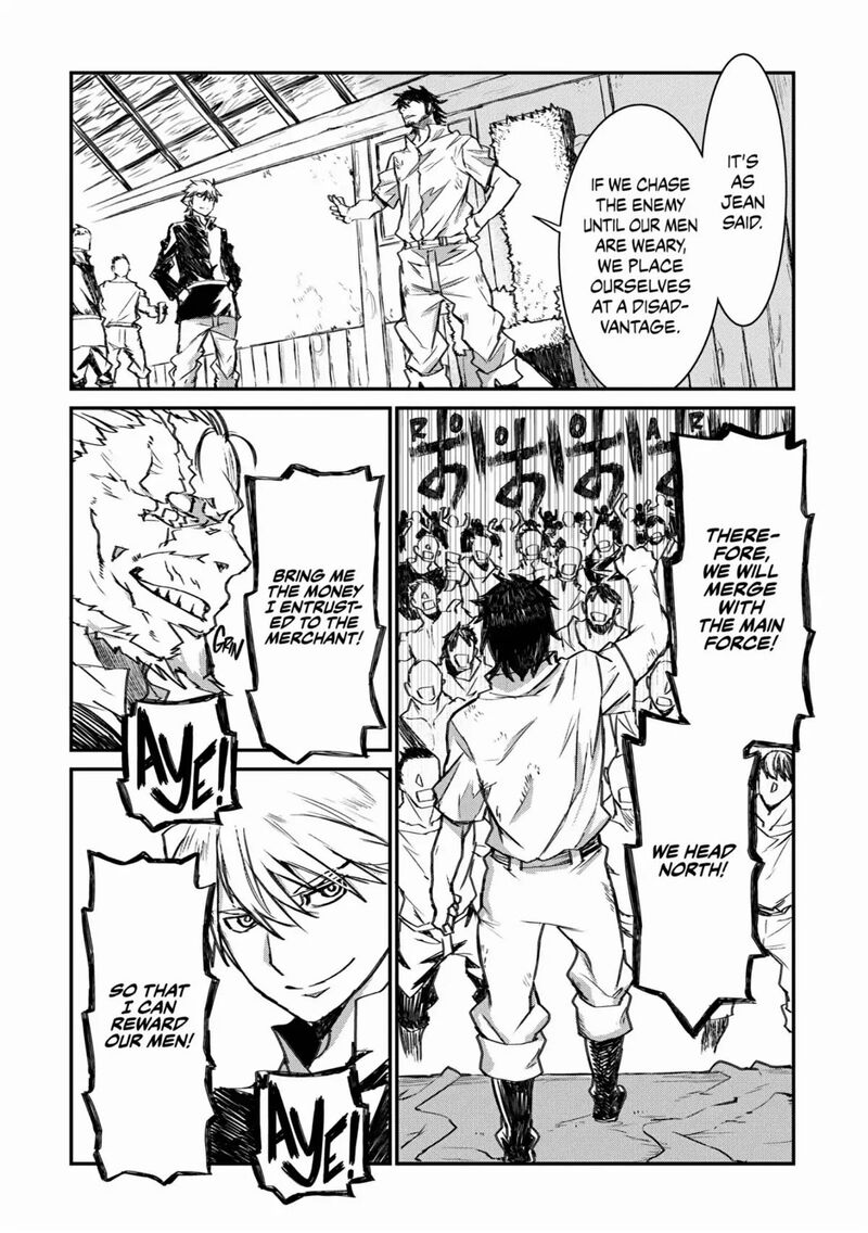 Lion Coeur Senki 24 9