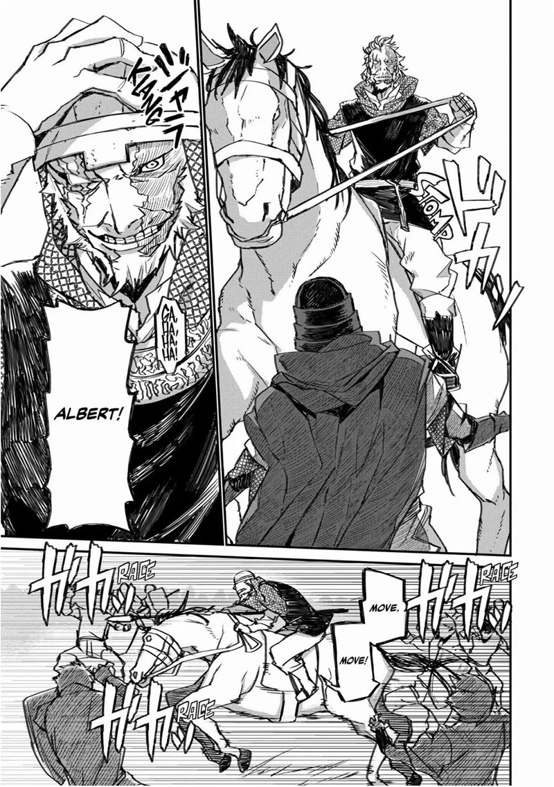 Lion Coeur Senki 25 13