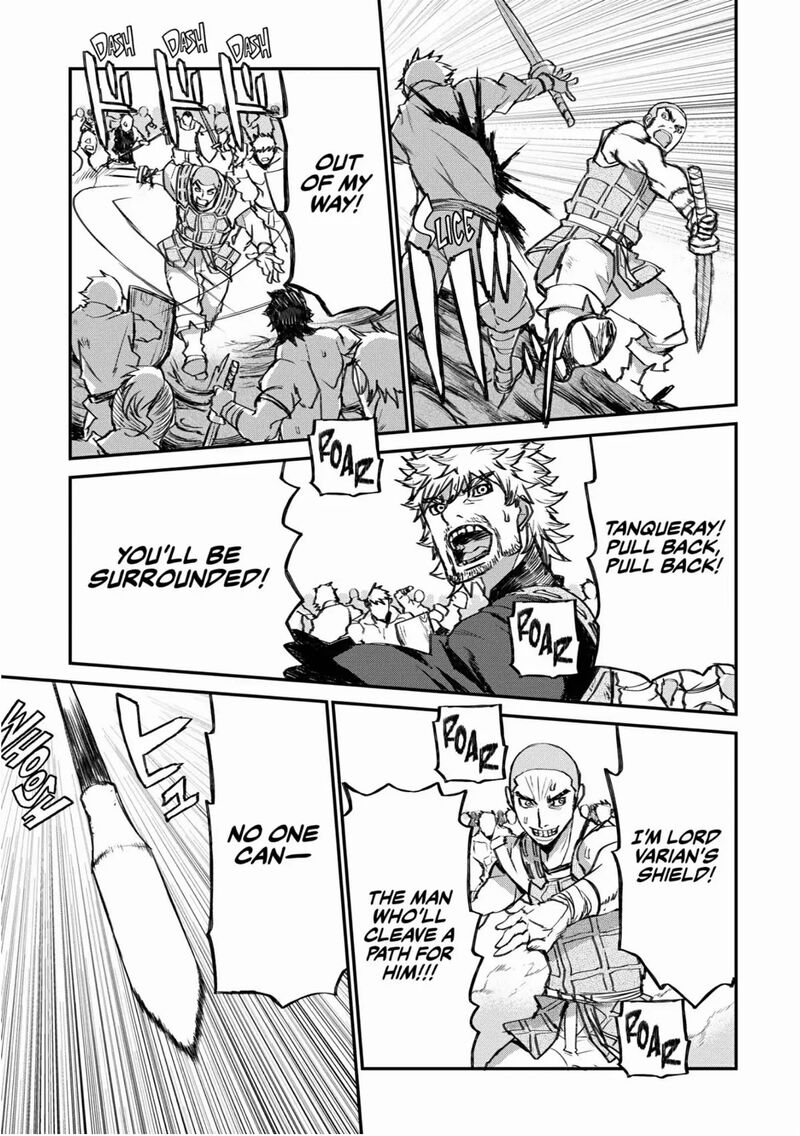 Lion Coeur Senki 25 17