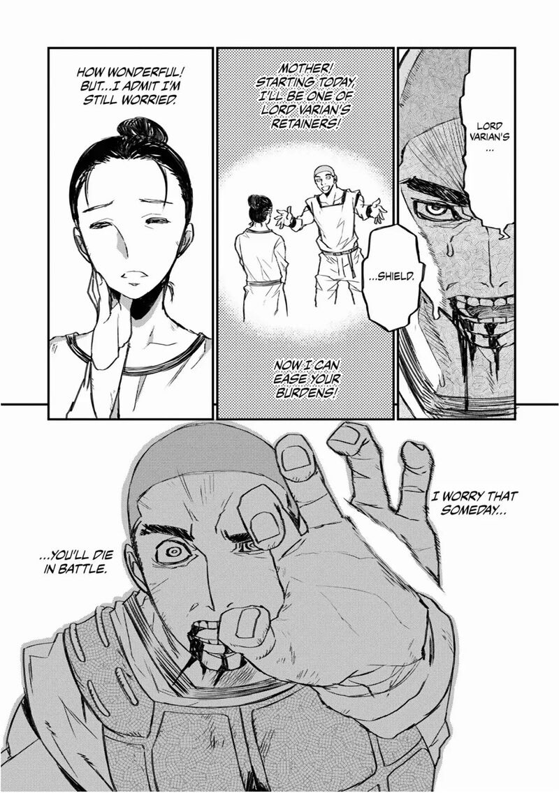 Lion Coeur Senki 25 19