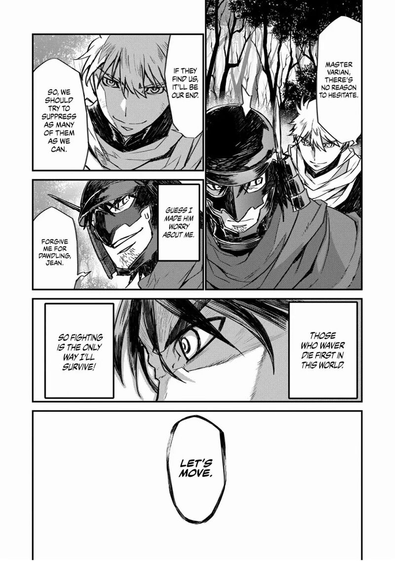 Lion Coeur Senki 25 2