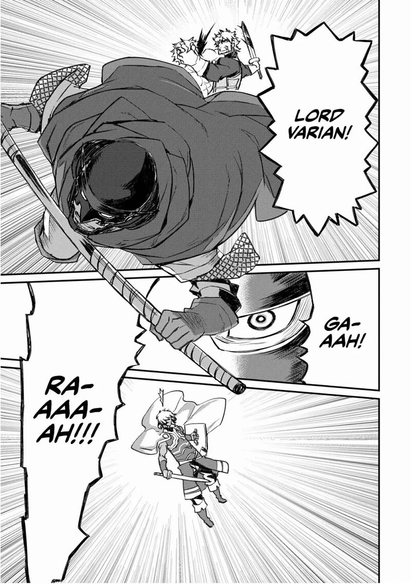 Lion Coeur Senki 25 21
