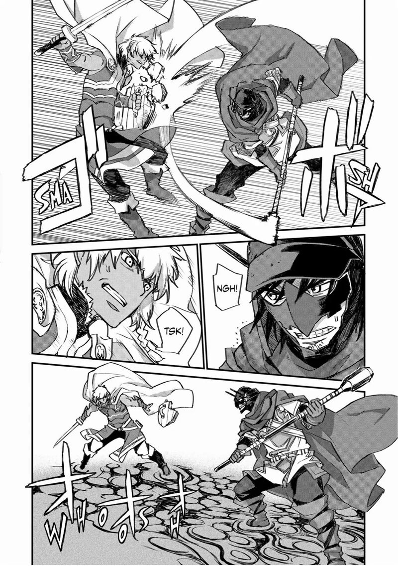 Lion Coeur Senki 25 22