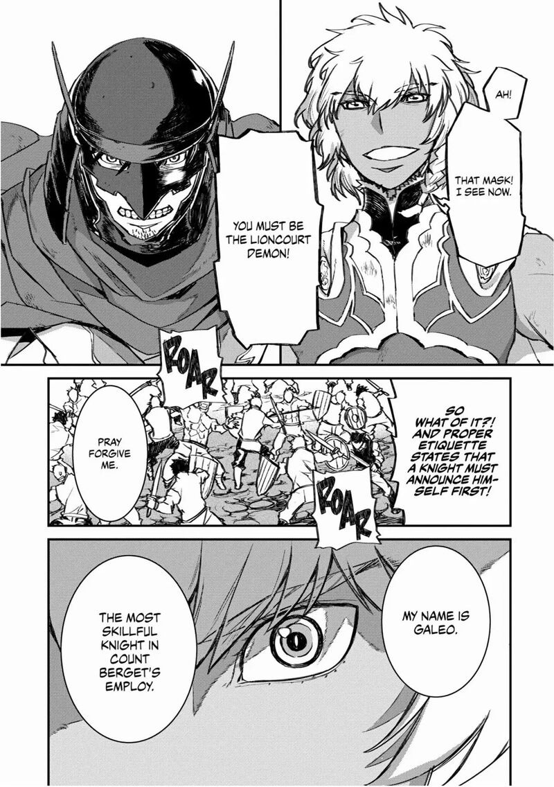 Lion Coeur Senki 25 23