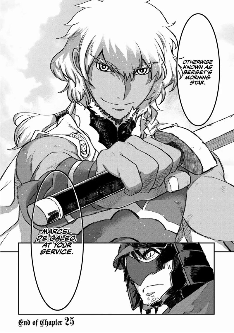 Lion Coeur Senki 25 24