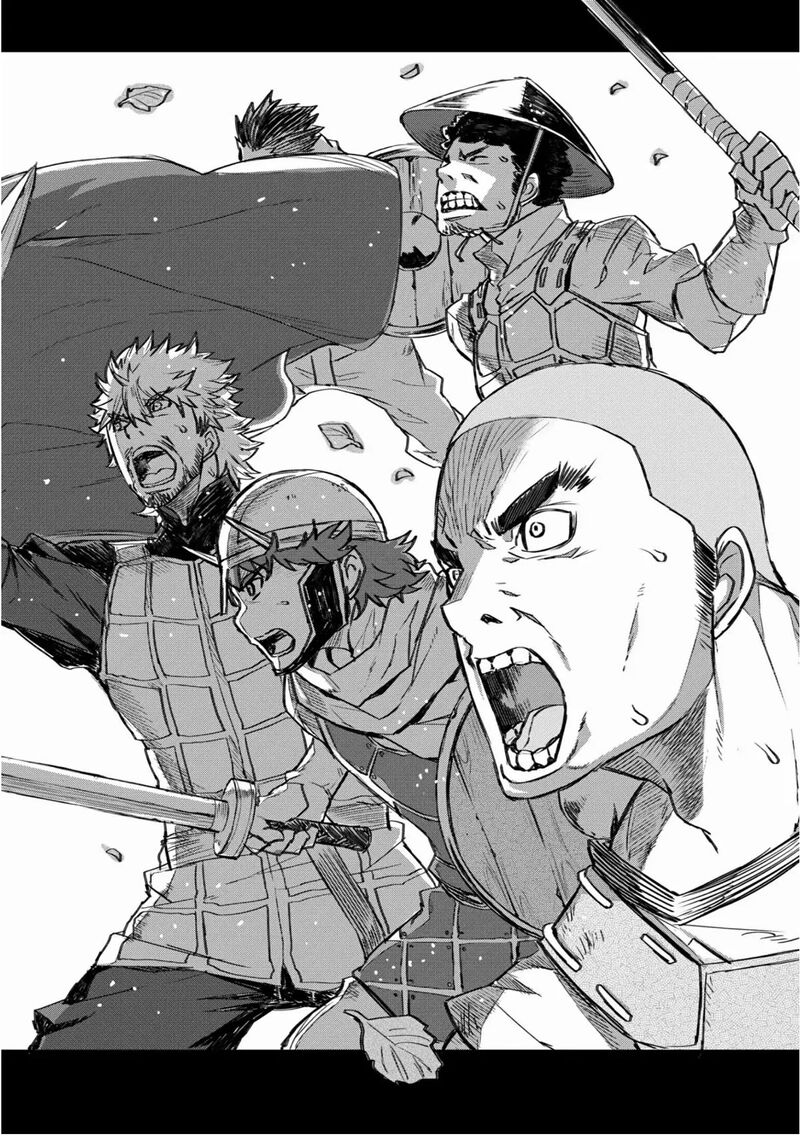 Lion Coeur Senki 25 6