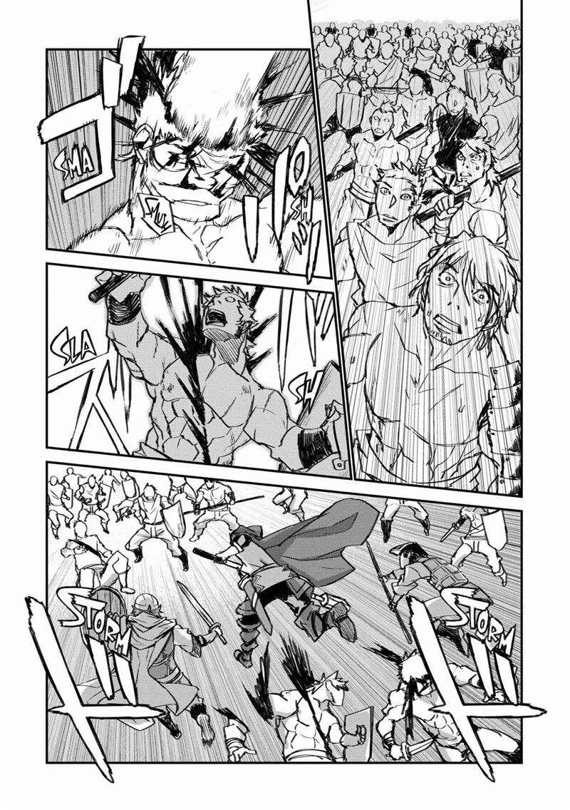 Lion Coeur Senki 25 8