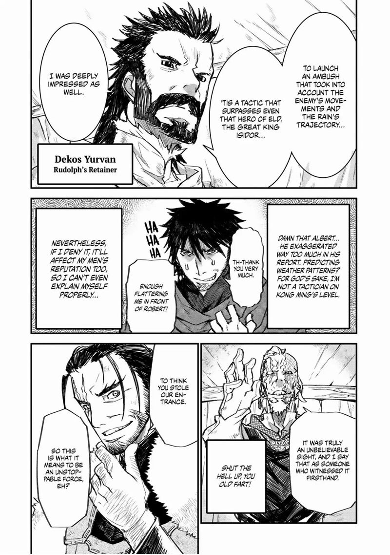Lion Coeur Senki 27 16