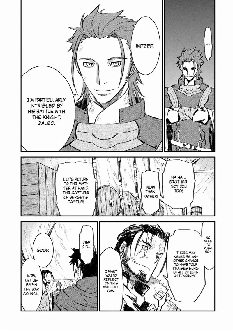 Lion Coeur Senki 27 17