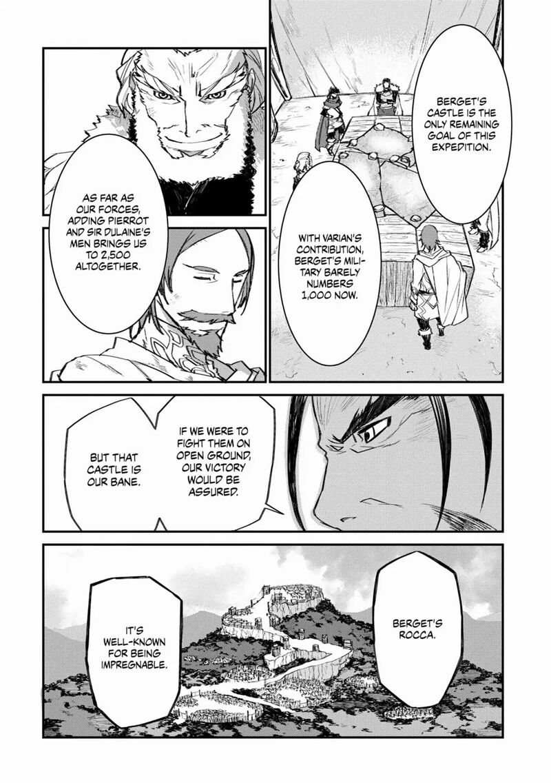 Lion Coeur Senki 27 18