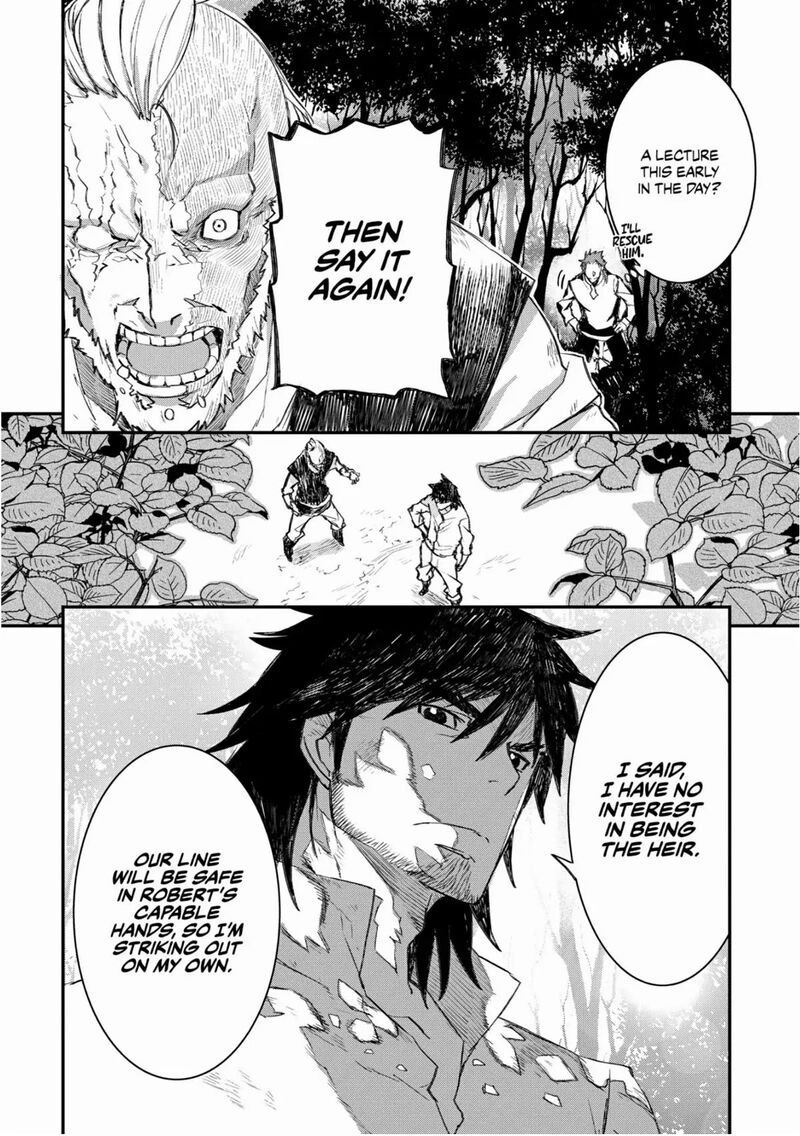 Lion Coeur Senki 27 4