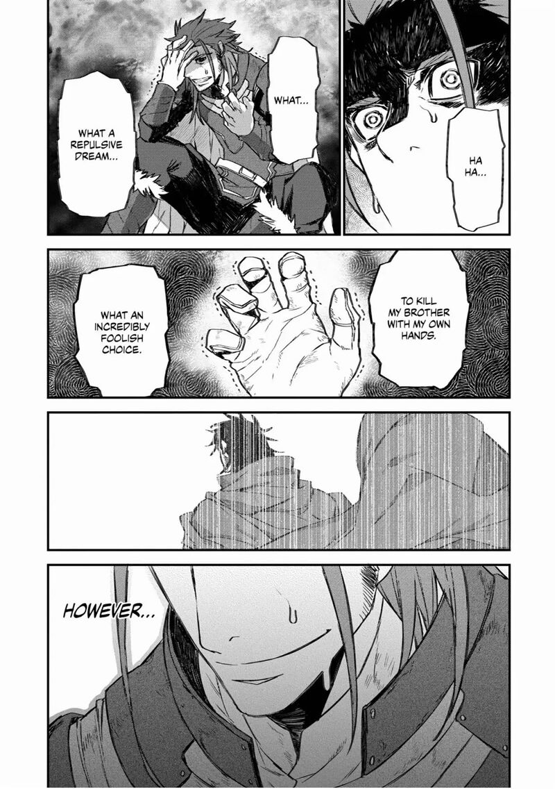 Lion Coeur Senki 28 13
