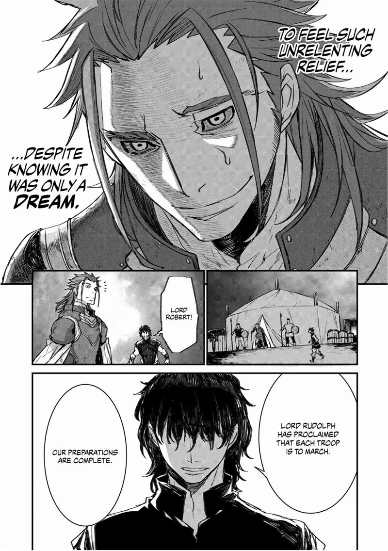 Lion Coeur Senki 28 14