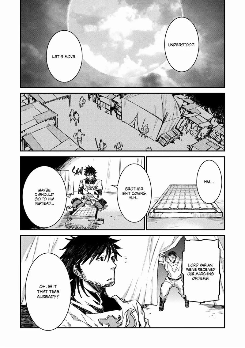 Lion Coeur Senki 28 15