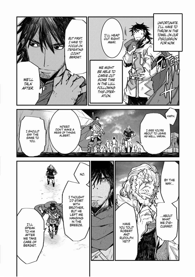 Lion Coeur Senki 28 16