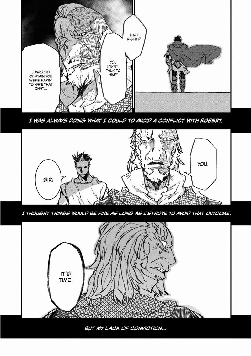 Lion Coeur Senki 28 17