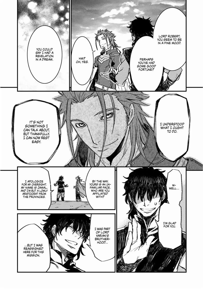 Lion Coeur Senki 28 19