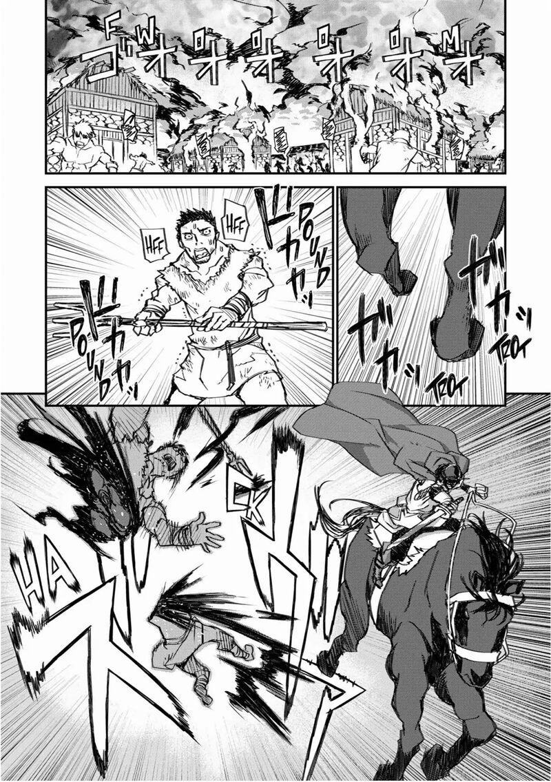 Lion Coeur Senki 28 22