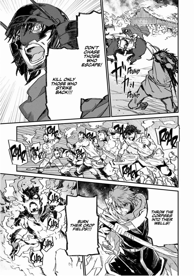 Lion Coeur Senki 28 23