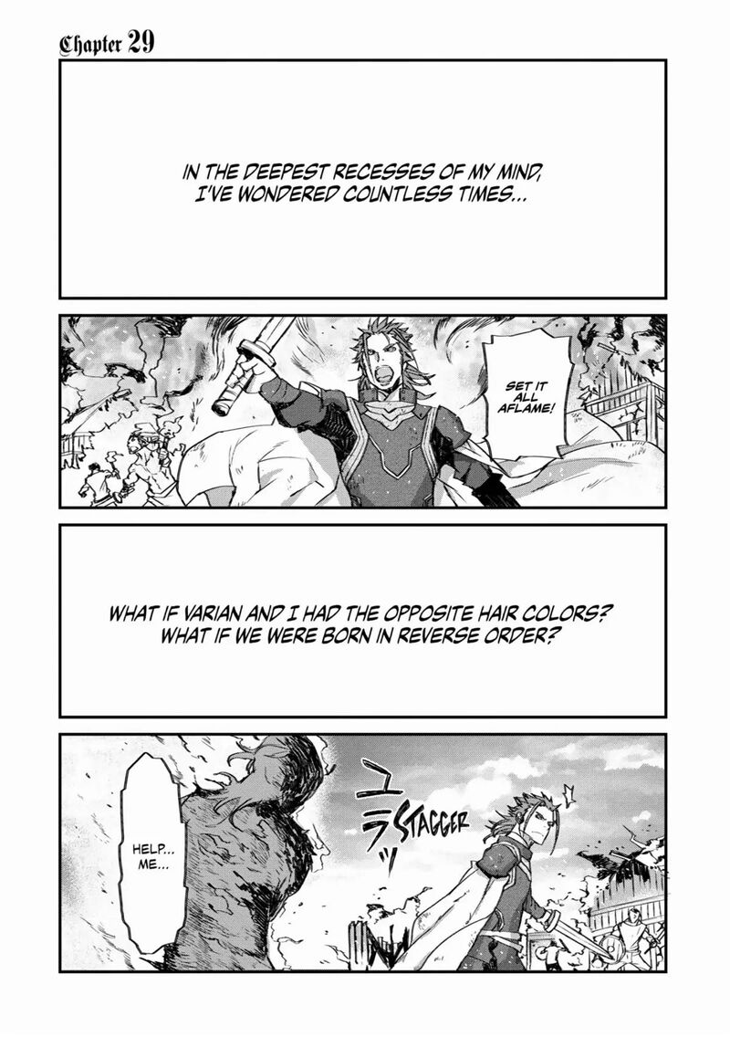 Lion Coeur Senki 29 1