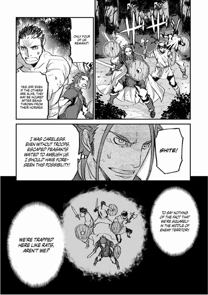 Lion Coeur Senki 29 10