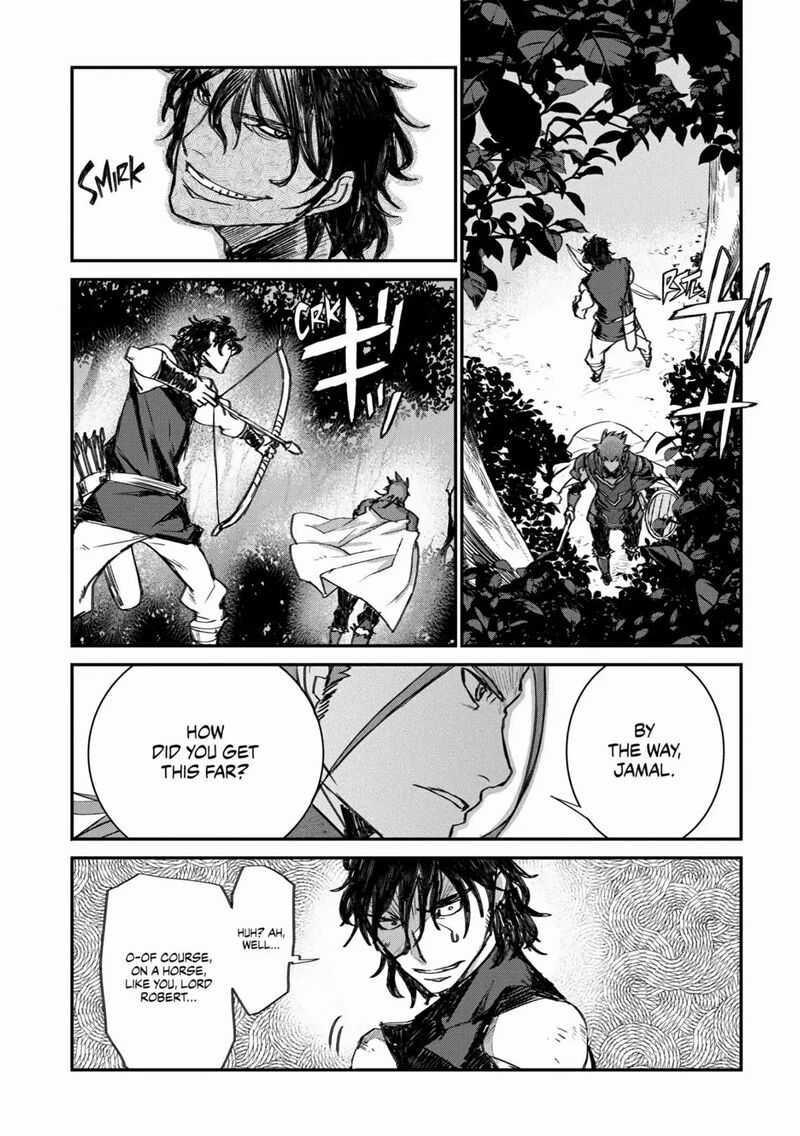 Lion Coeur Senki 29 15