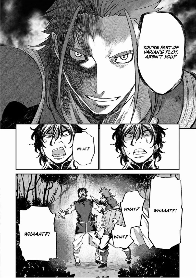 Lion Coeur Senki 29 18