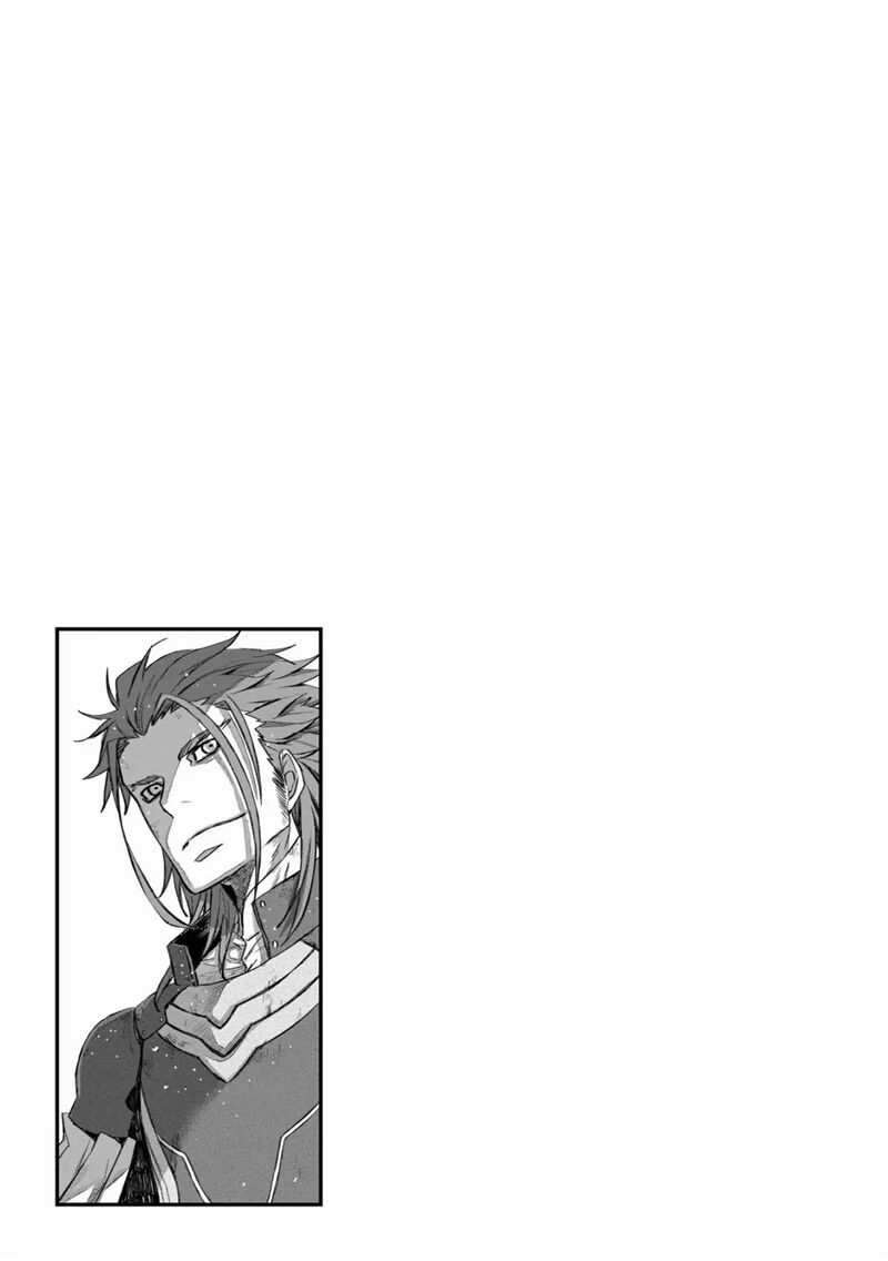 Lion Coeur Senki 29 25