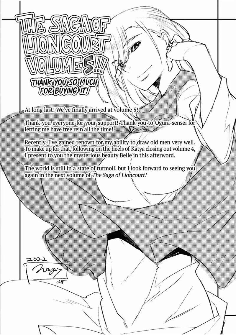 Lion Coeur Senki 29 26