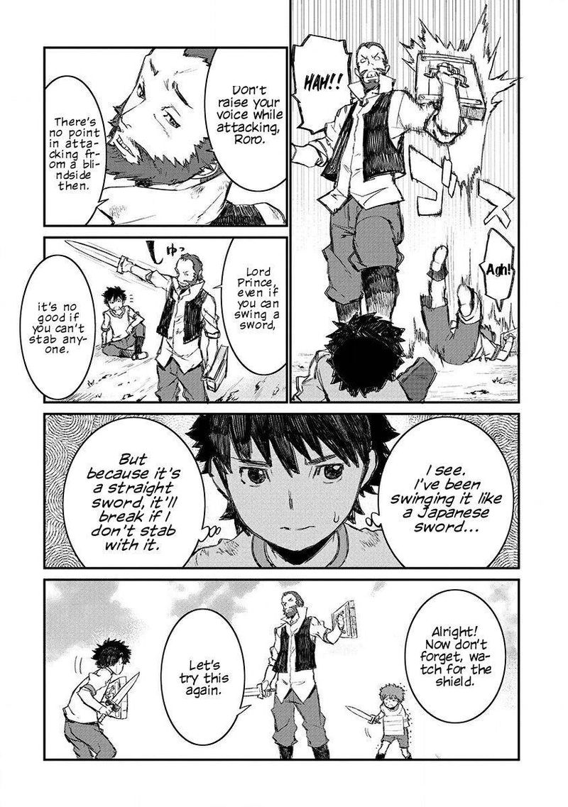Lion Coeur Senki 3 14