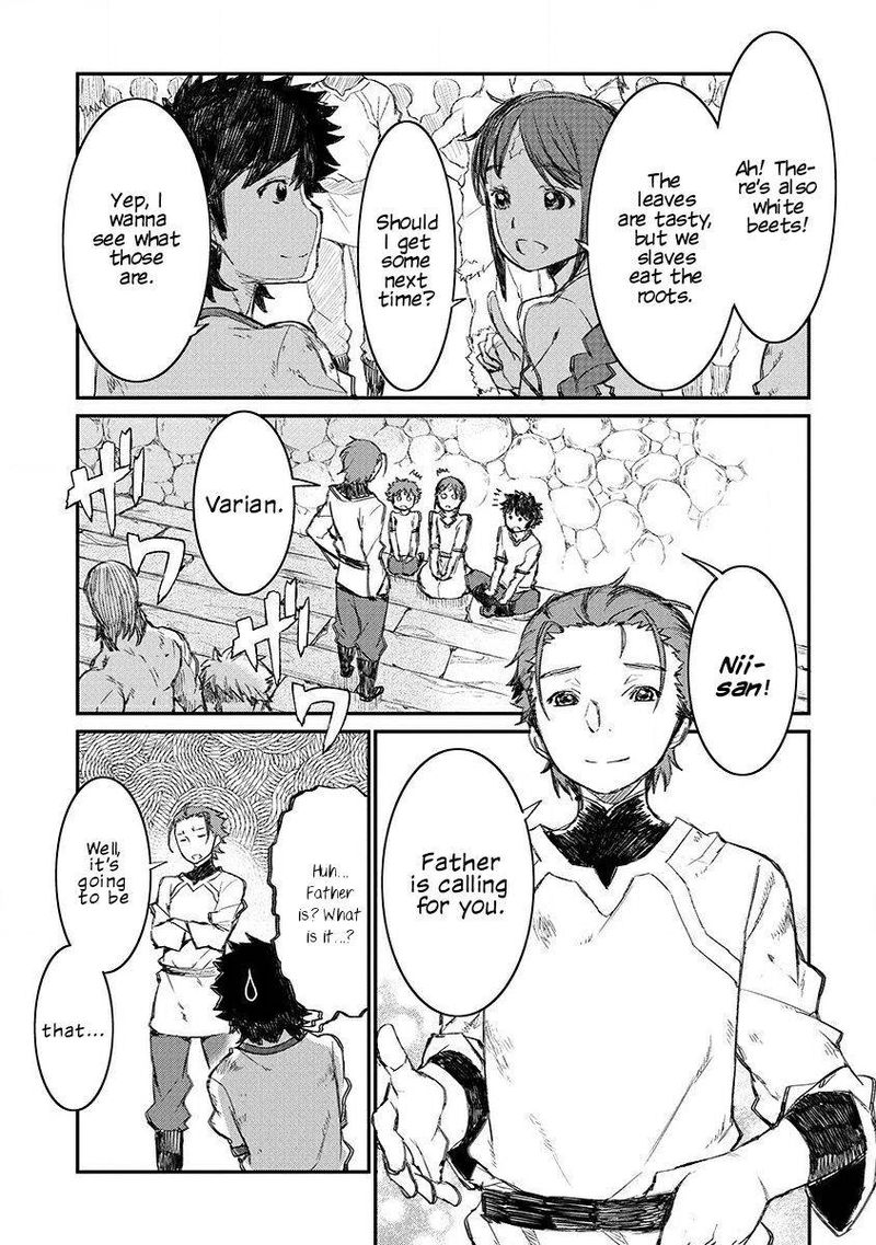 Lion Coeur Senki 3 19
