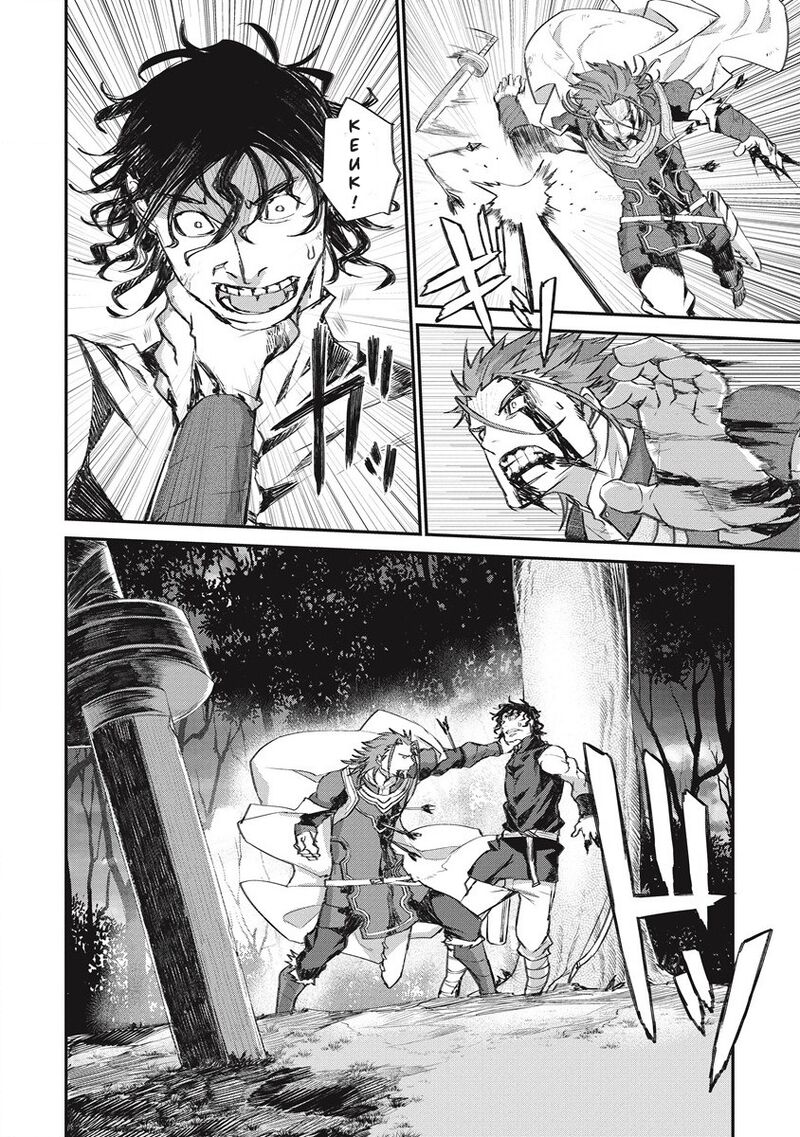 Lion Coeur Senki 30 10