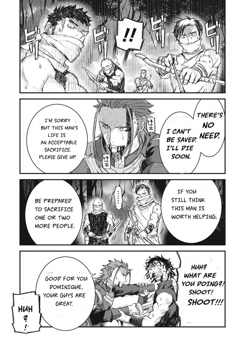 Lion Coeur Senki 30 13