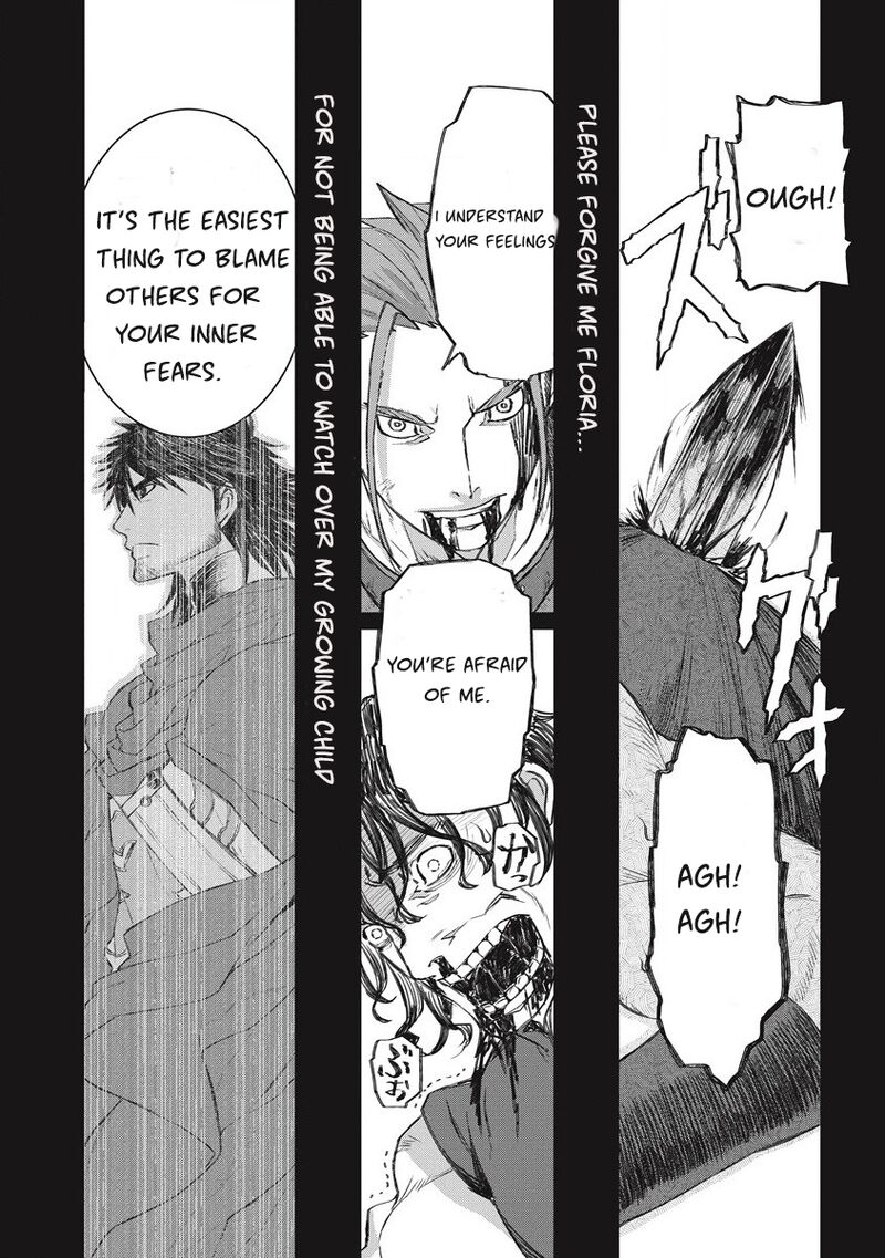 Lion Coeur Senki 30 14