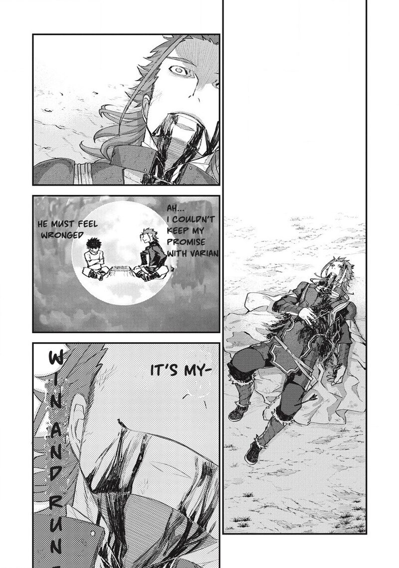 Lion Coeur Senki 30 18