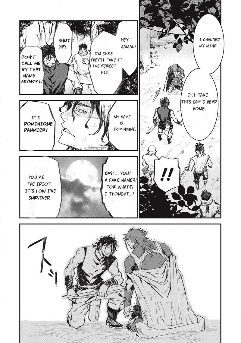 Lion Coeur Senki 30 2