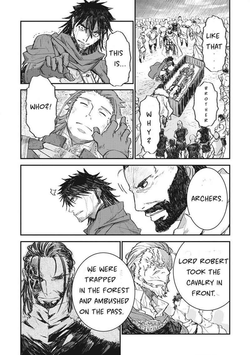 Lion Coeur Senki 30 21