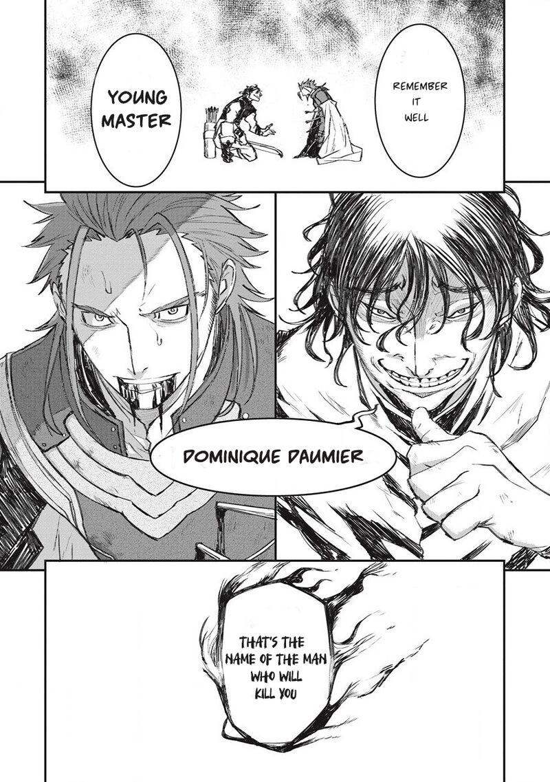 Lion Coeur Senki 30 3