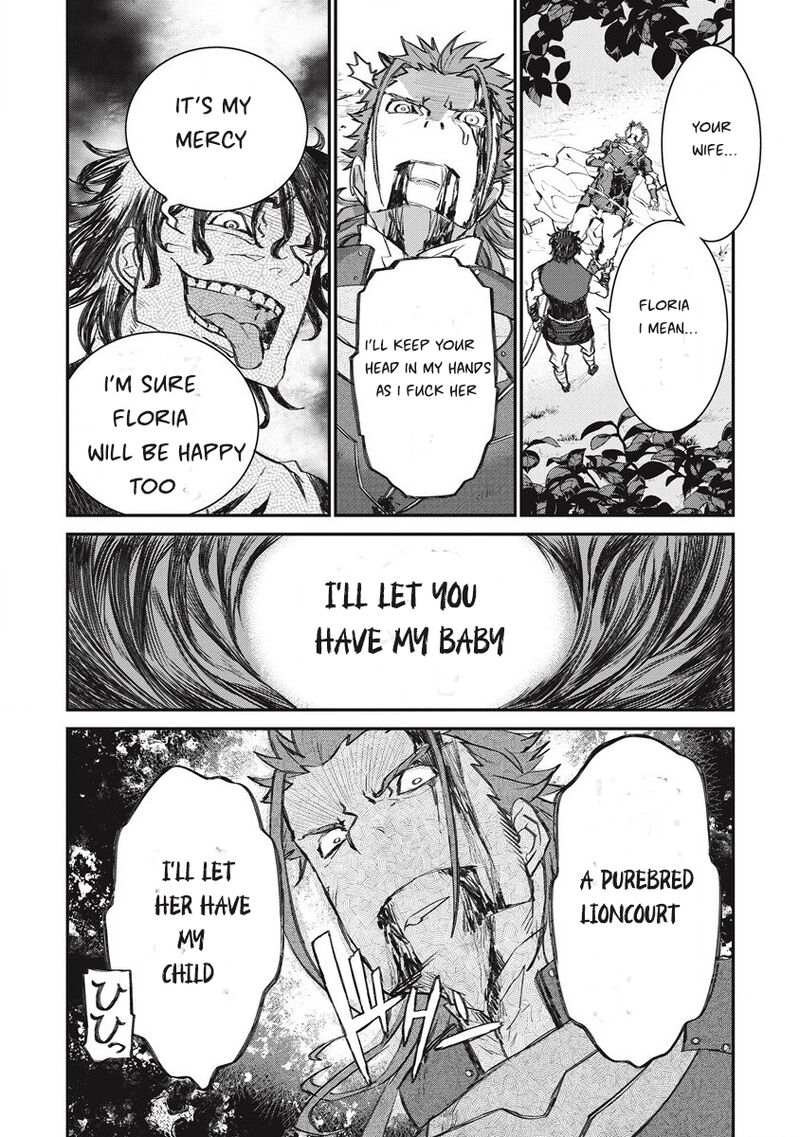 Lion Coeur Senki 30 6