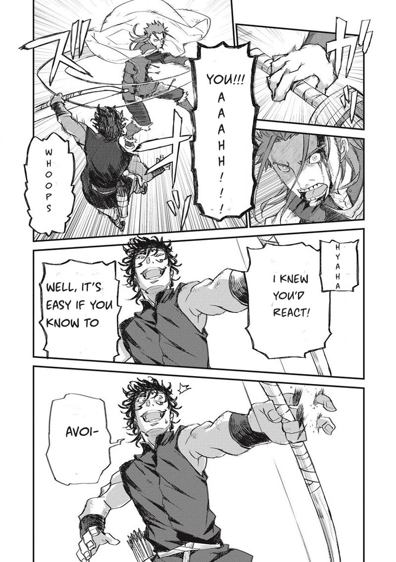 Lion Coeur Senki 30 7