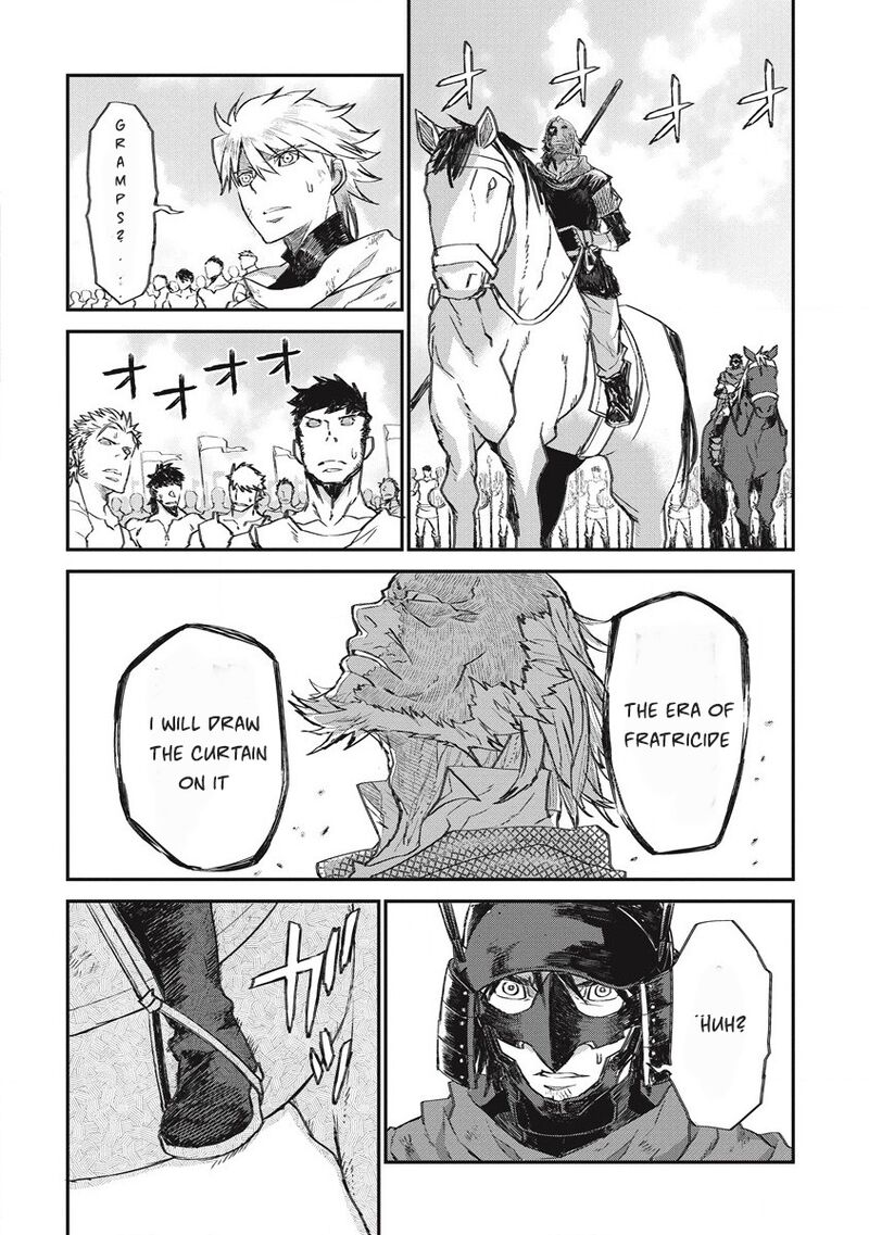 Lion Coeur Senki 31 12