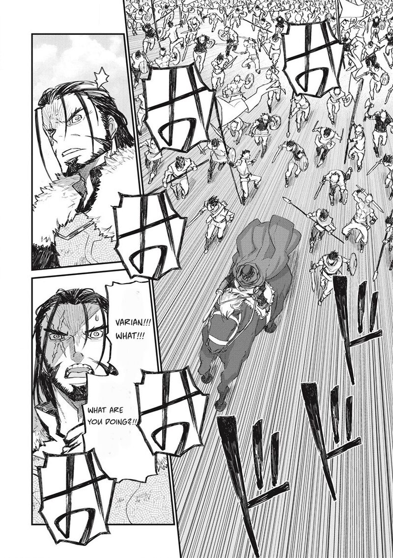 Lion Coeur Senki 31 14