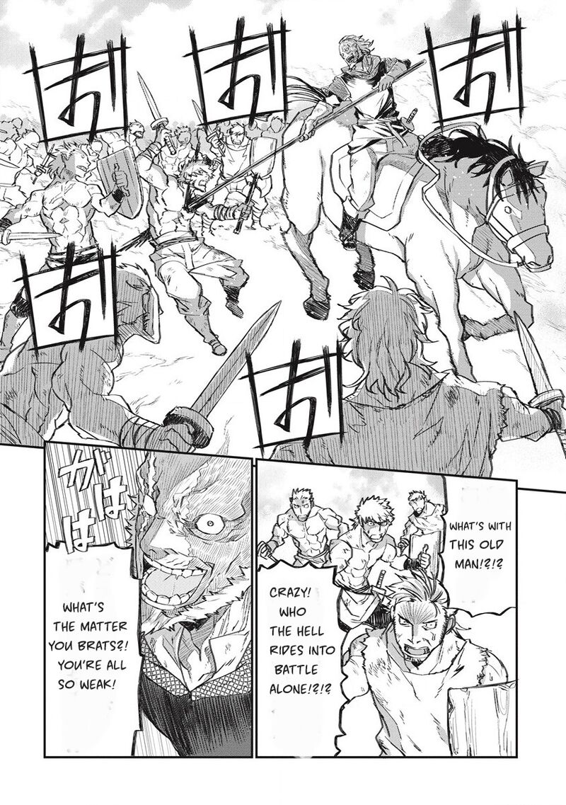 Lion Coeur Senki 31 16